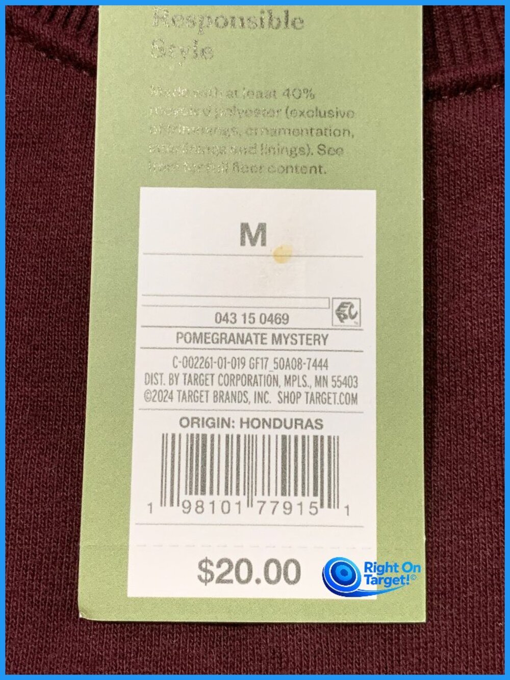 Medium - Mens Pullover Sweatshirt - Goodfellow Co - Pomegranate Red - Picture 5 of 7